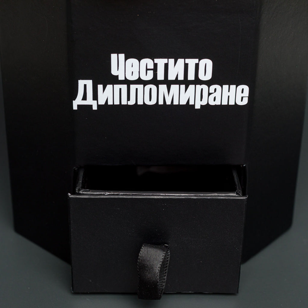 Букет "Честито Дипломиране"