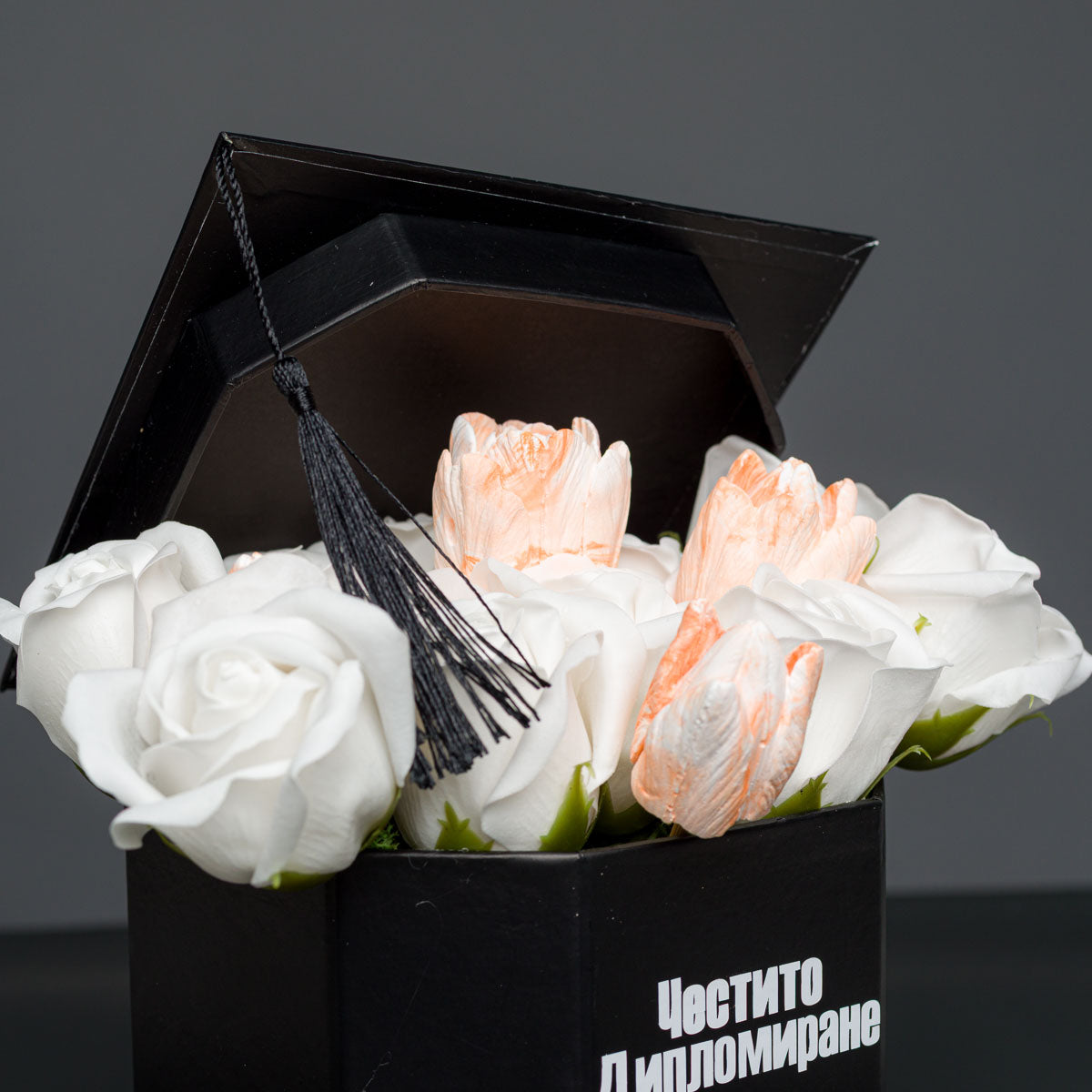 Букет "Честито Дипломиране"