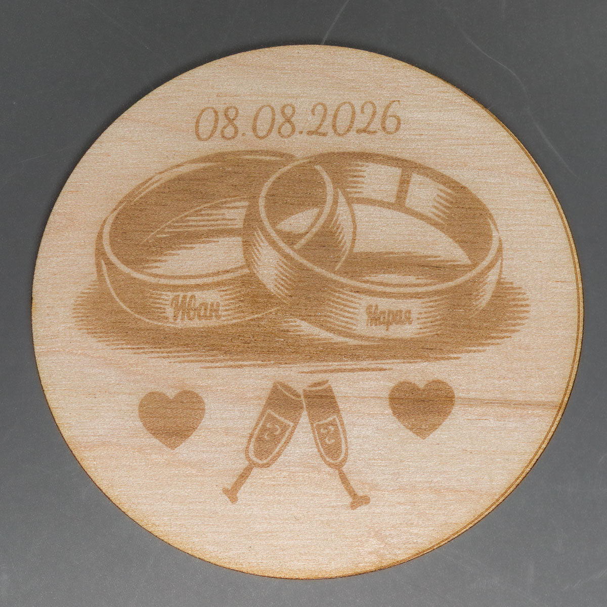 Подаръци за гости - Сватба