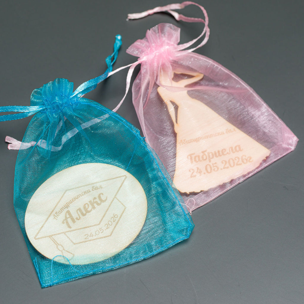 Подаръци за гости - Абитуриентски Бал