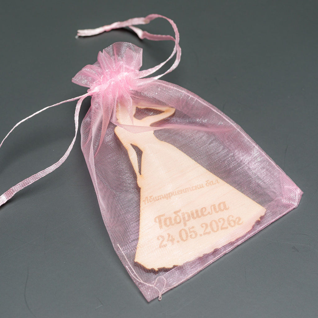 Подаръци за гости - Абитуриентски Бал