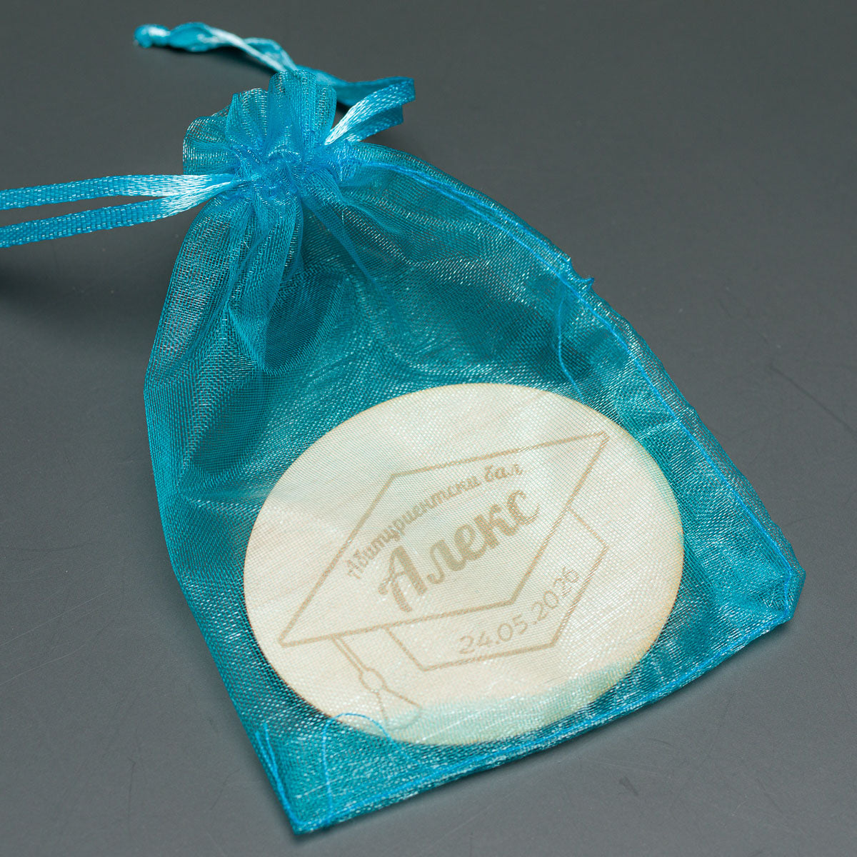 Подаръци за гости - Абитуриентски Бал